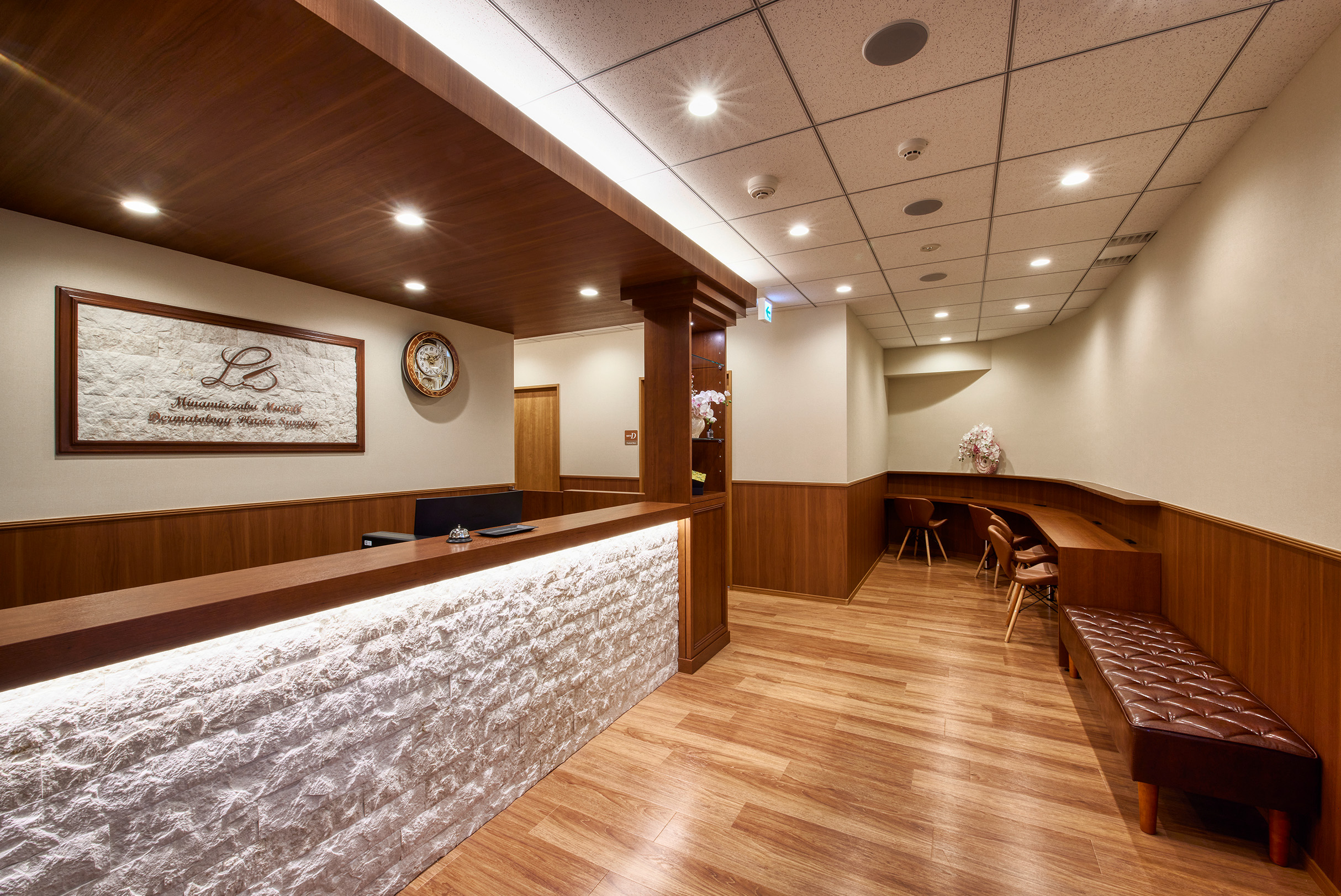 Japan Tokyo Minamiazabu Musubi Dermatology Surgery Hospital